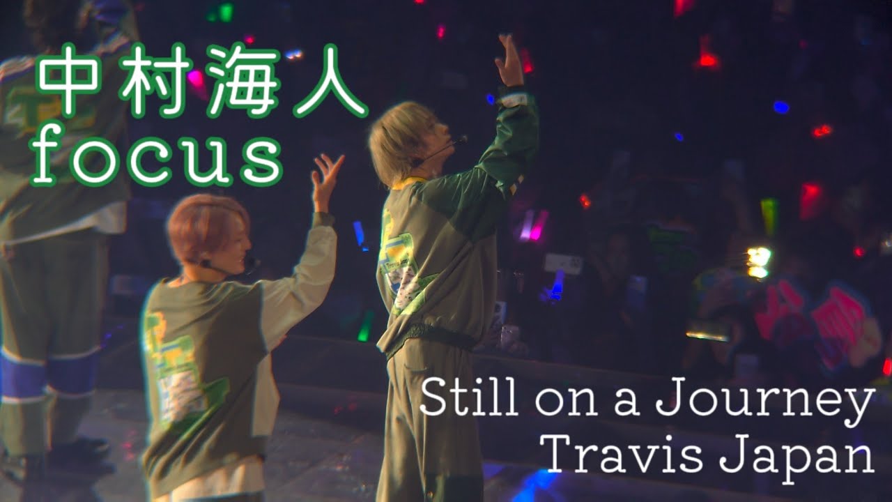 4K 中村海人 focus 『Still on a Journey』 Travis Japan Concert Tour 2024 Road to Authenticity 2024.1.28 宮城
