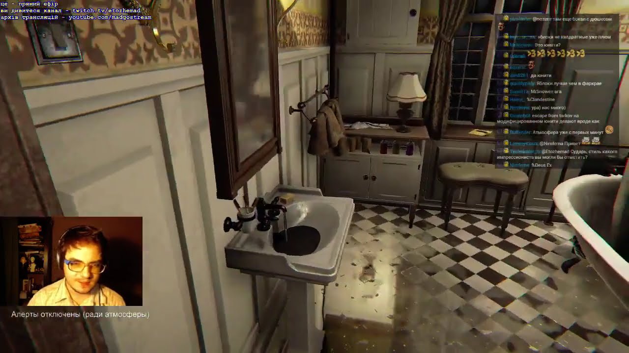 Прошли полную версию Layers of fear и Spakoyno