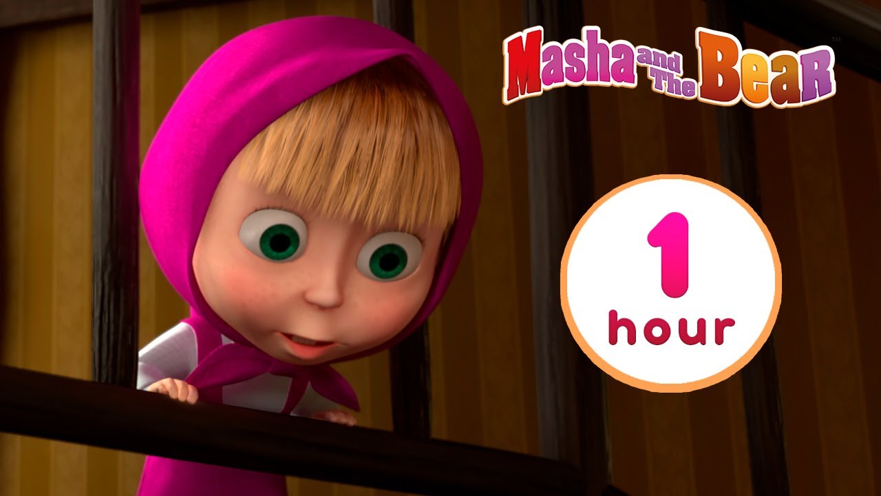 Masha and the Bear 🐻👱‍♀️ CLASSIC MASHA 😆 1 hour ⏰ Сartoon collection 🎬