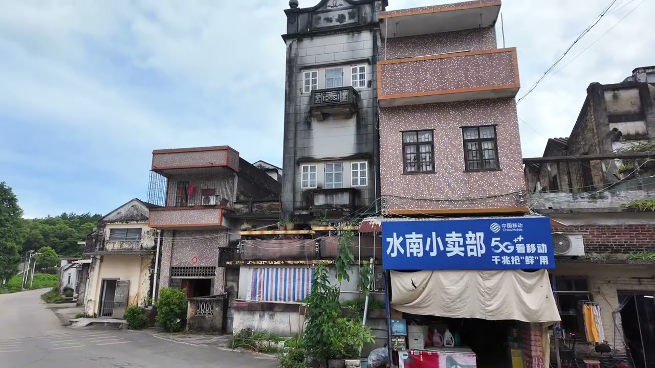 台山百曉：今日分享視頻拍攝於台山市台城鎮水南墟，這個百年僑墟有著一代人的心血，一代人的回憶，還有一代人的嘆息，這個因鐵路而生的僑墟如今的破敗不能用文字來形容！#toisan #熱門 #台山 #abc