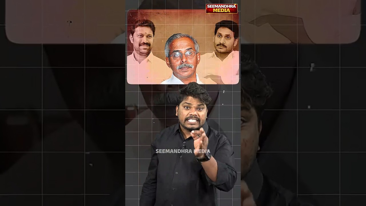 మాటలు జాగ్రత్త జగన్! | Varma Counter to YS Jagan Comments | #SeemandhraMedia