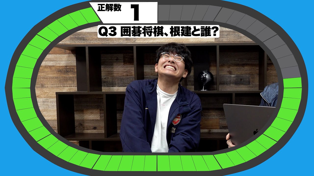 失礼タイムショック【ミキ亜生】