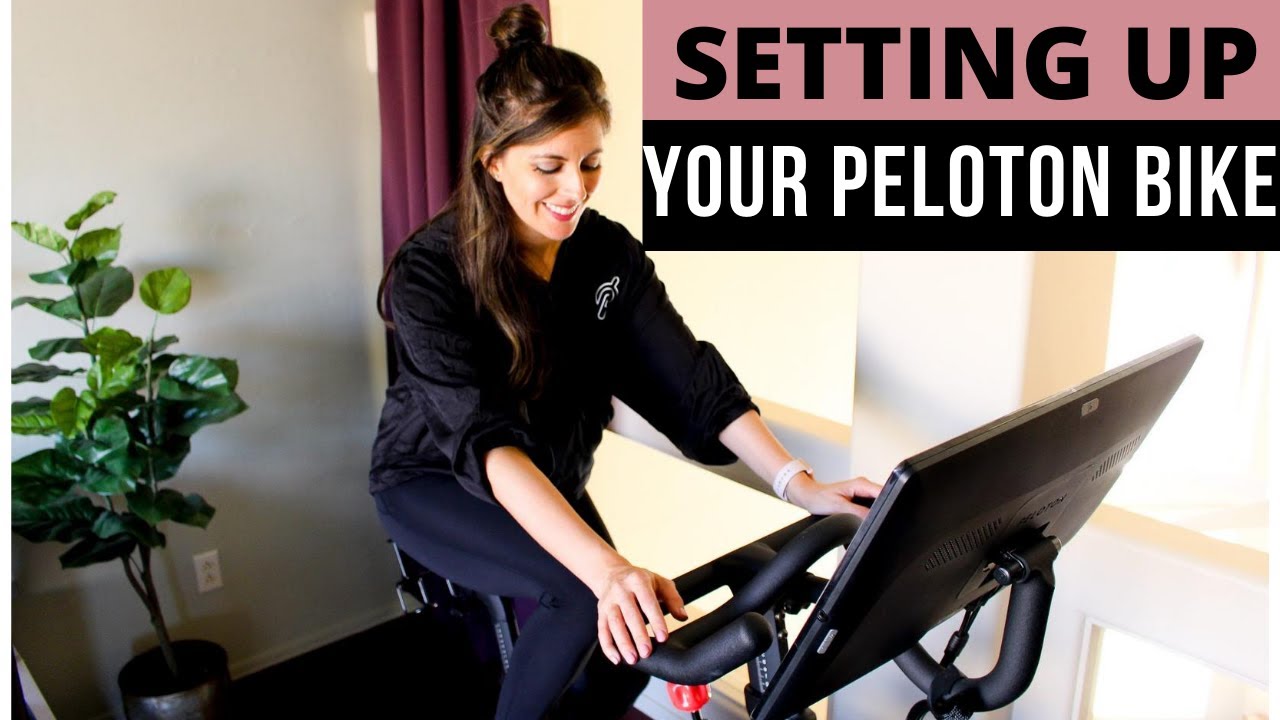 Как настроить велосипед Peloton (или любой спин-байк!)