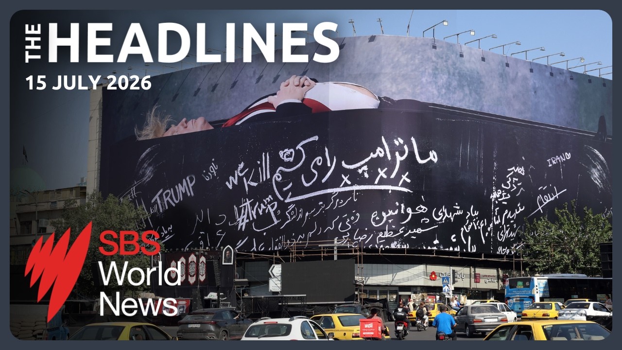 Donald Trump's ultimatum to Iran | Tensions in Yemen threaten another key trade corridor