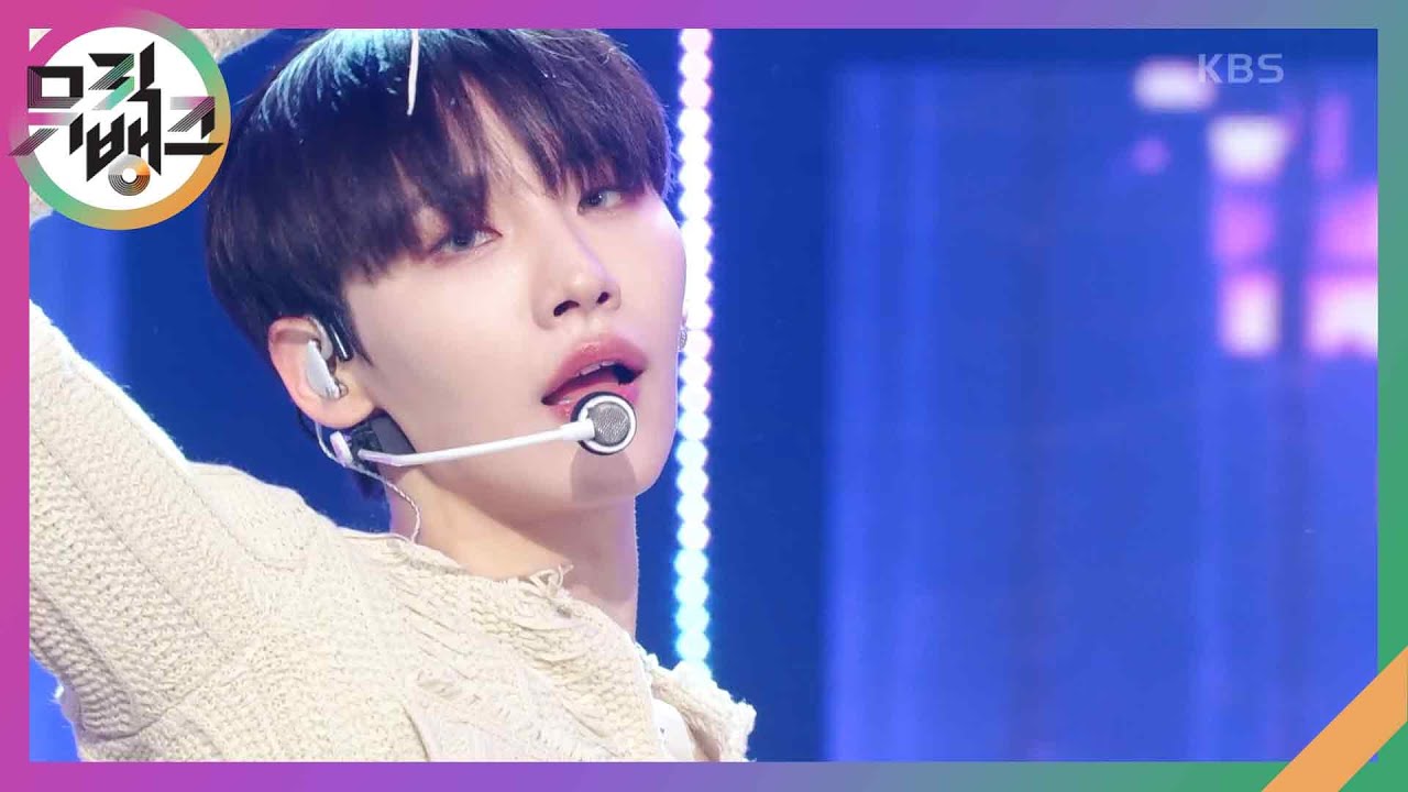 GRAB ME - AB6IX (에이비식스) [뮤직뱅크/Music Bank] | KBS 240202 방송