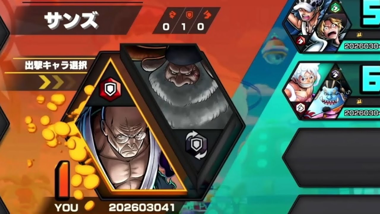 Новый геймплей за бывшим Пятым Старейшиной Насджуро в режиме &laquo;Охота за головами&raquo; в One Piece | OPBR