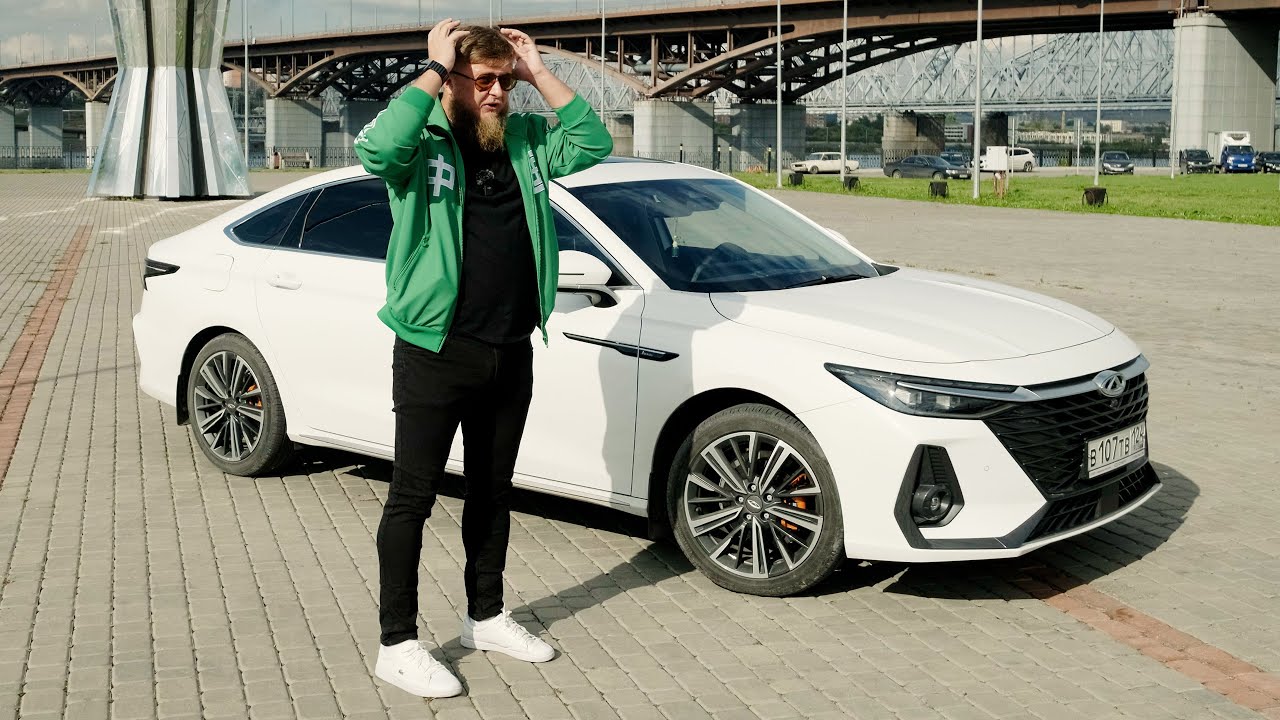 УБИЙЦА МАЙБАХА! CHERY ARRIZO 8