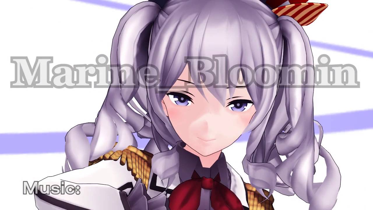 Marine Bloomin'【MMD】つみ式練習巡洋艦鹿島v0 8b  ﾘﾒｲｸ版