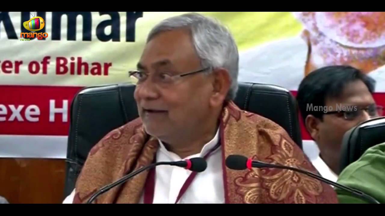 Bihar CM Nitish Kumar to Extend Reservation Quota in Private Sector | Mango News