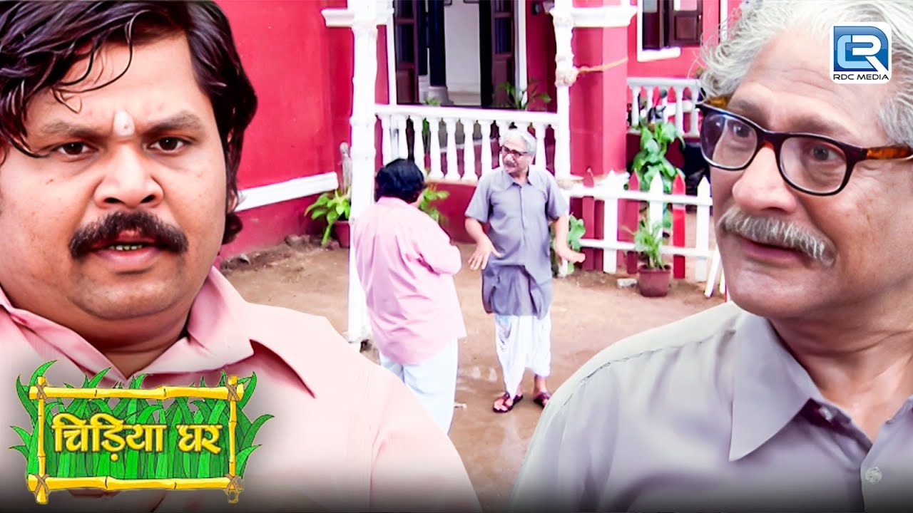 जब गधाप्रसात ने बापू जी से किया झगड़ा ? | Chidiya Ghar | चिड़ियाघर | Latest Episode