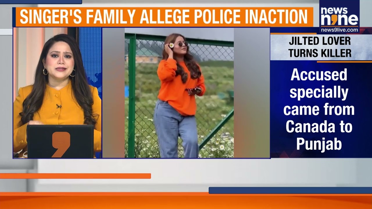 Punjabi Singer Inder Kaur Murder Case | Abduction, Canal Body Recovery in Ludhiana