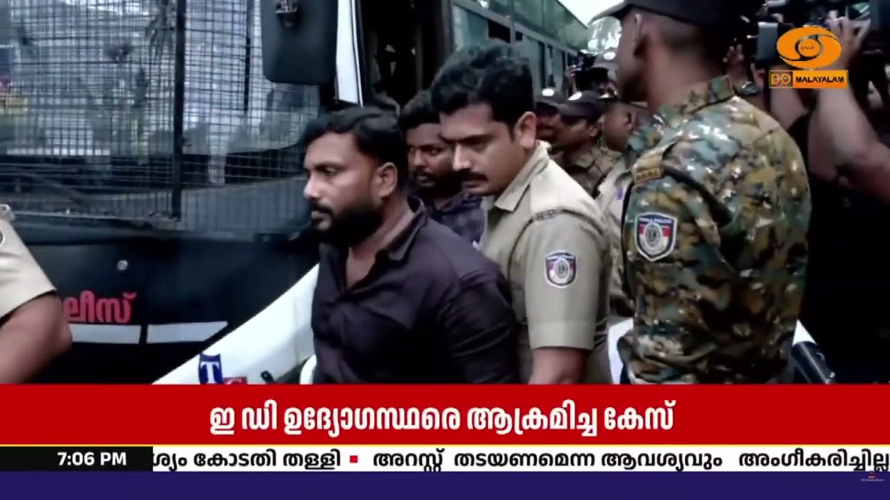 Police collect evidence from accused in ED officer attack case