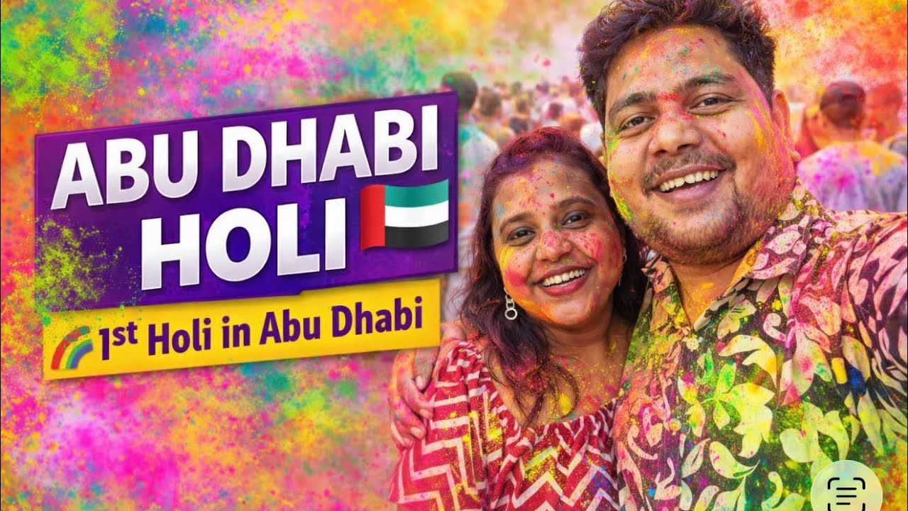 First Holi in UAE✨ | Lulu Mall Shopping with My Little Princess 👧🌸 | Abu Dabhi-Dubai Vlog#trend 