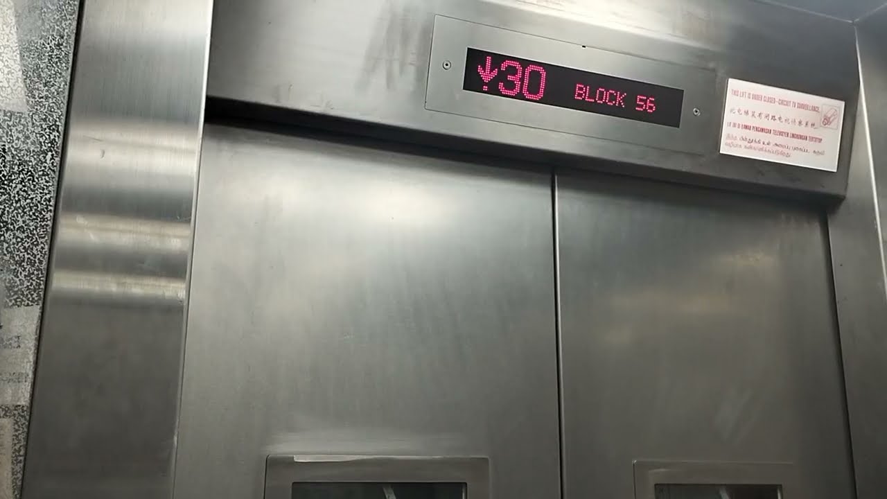 Block 56 Havelock Road Fujitec Elevator Lift A