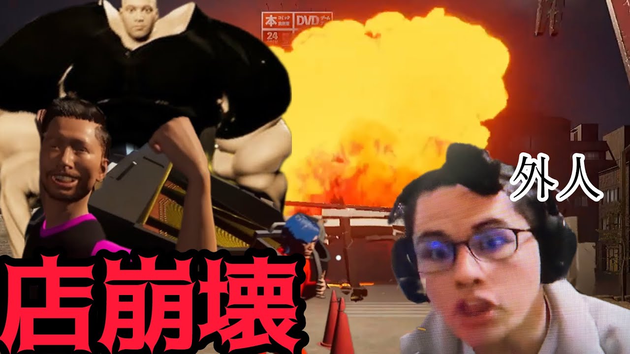 海外勢がコンビニバイトをした結果．．．【僕、アルバイトォォ！！】