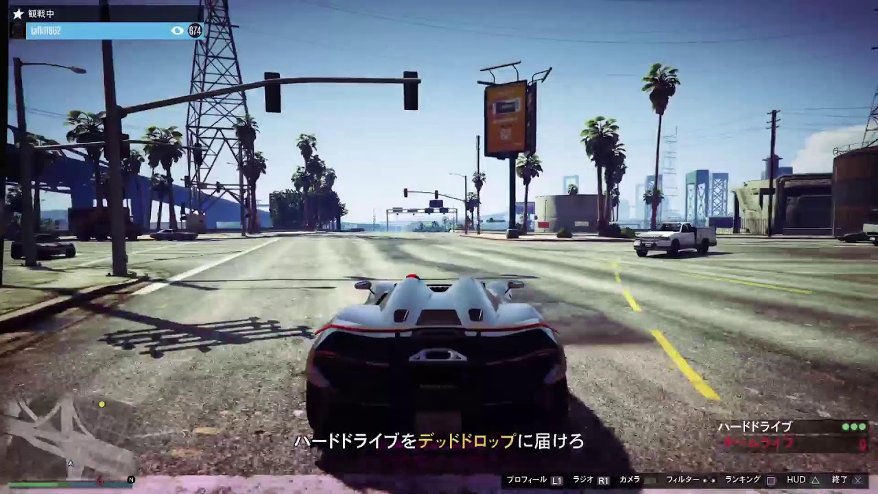 GTA5 PS4版　金稼ぎてつだえ　おちた;;