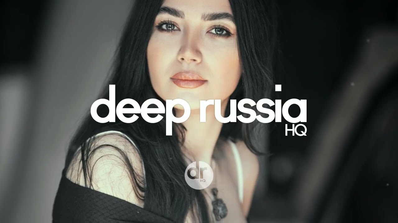 Olva Javkoja - Я хочу тебя (Club Mix 2025)