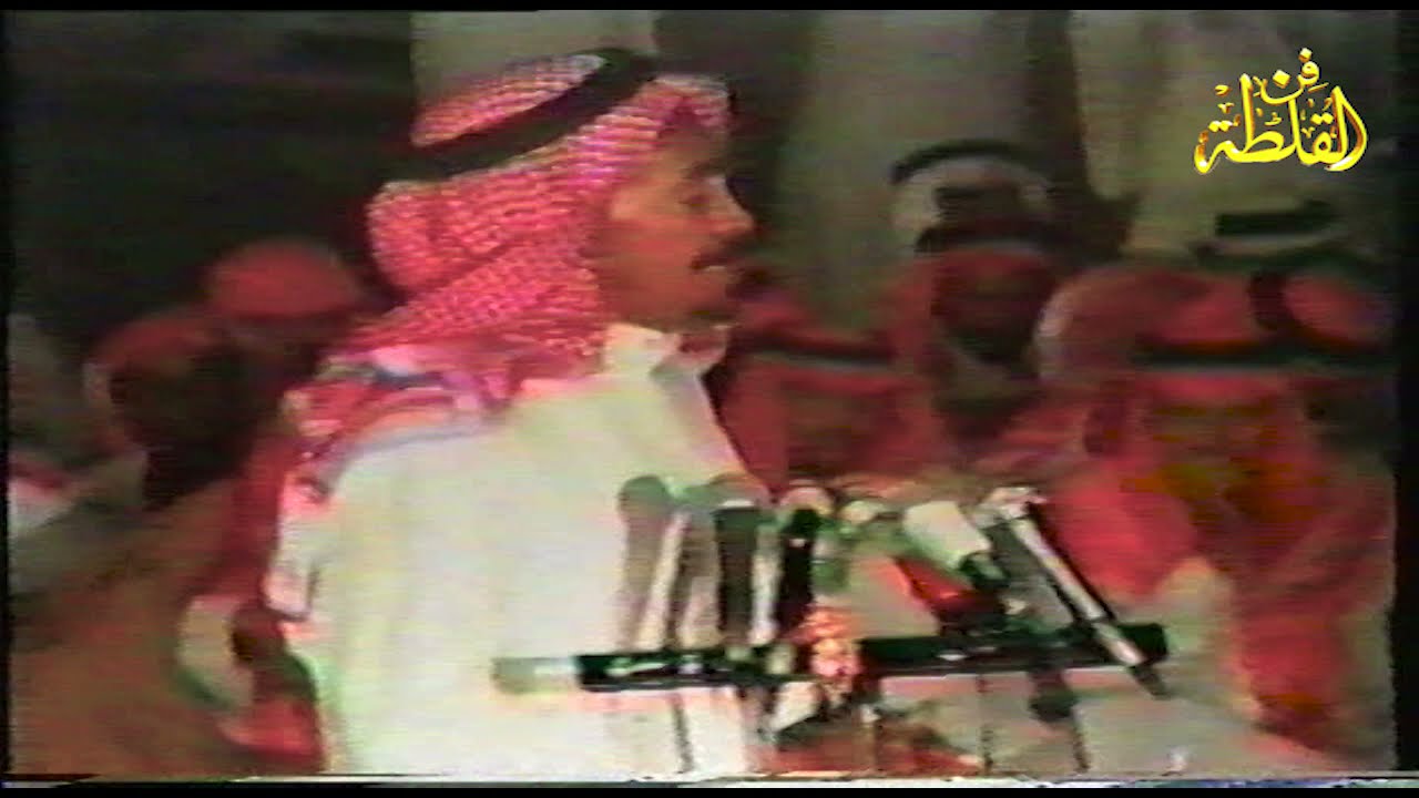 رشيد الزلامي وشليويح المطيري ( يا شليويح المطيري ضف عفشك ضفه ) المغترة 1405 هـ