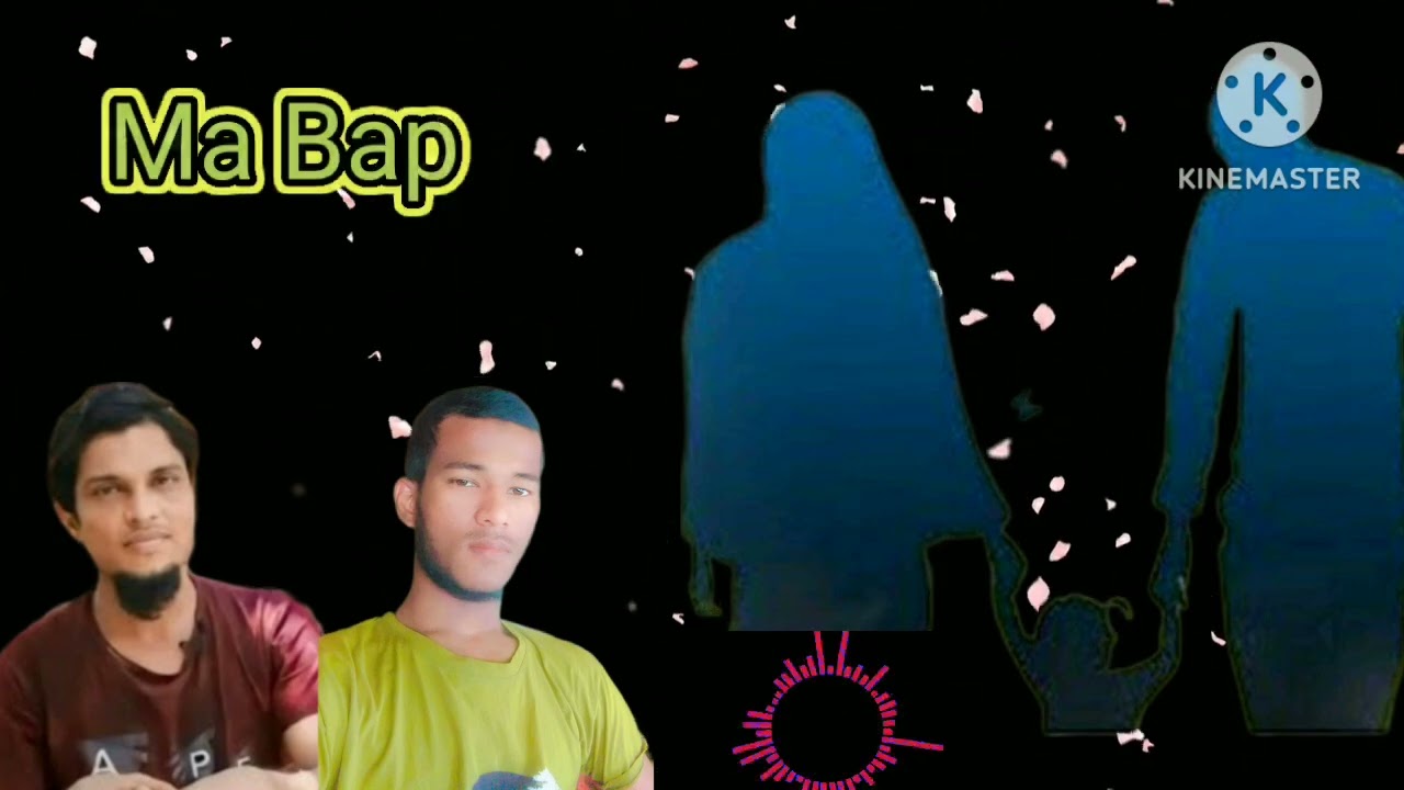 Kawal Sodu Kawal Shofik Official New Tarana Contact Number 01782160338 Maa Bap
