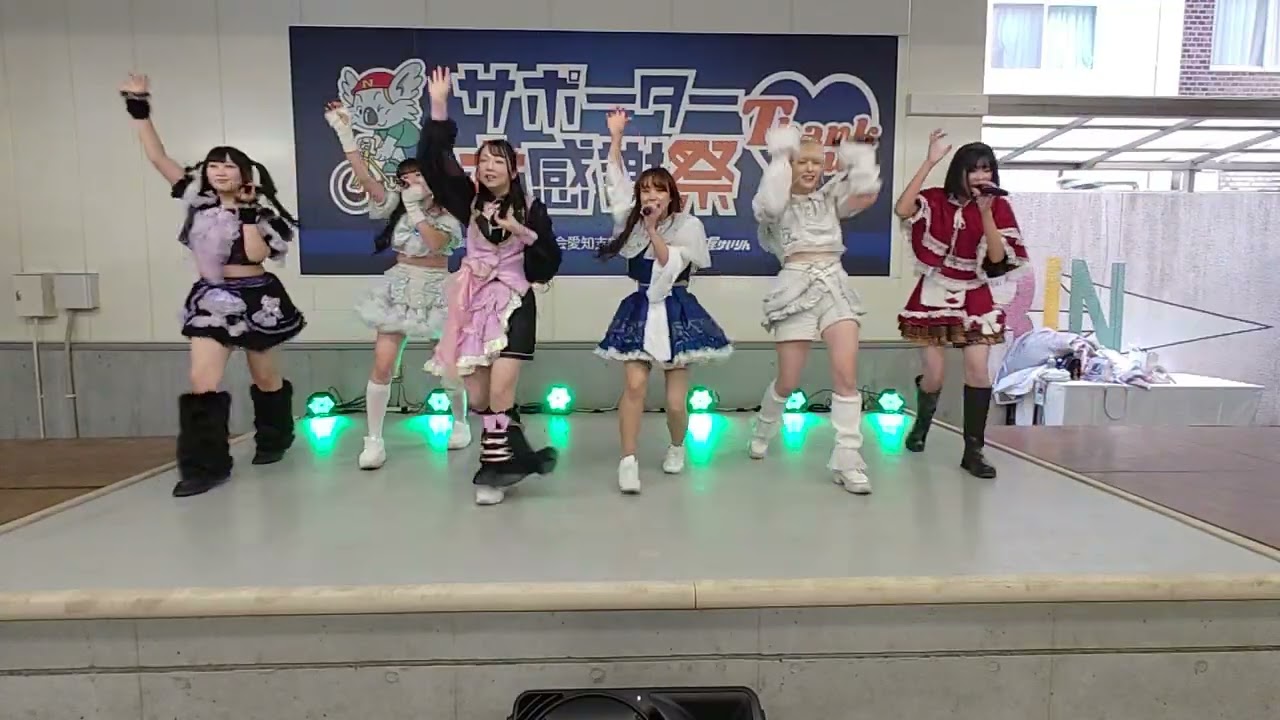 プリンセス物語「ケイデンスの鼓動」「ガチ恋サバイバル」