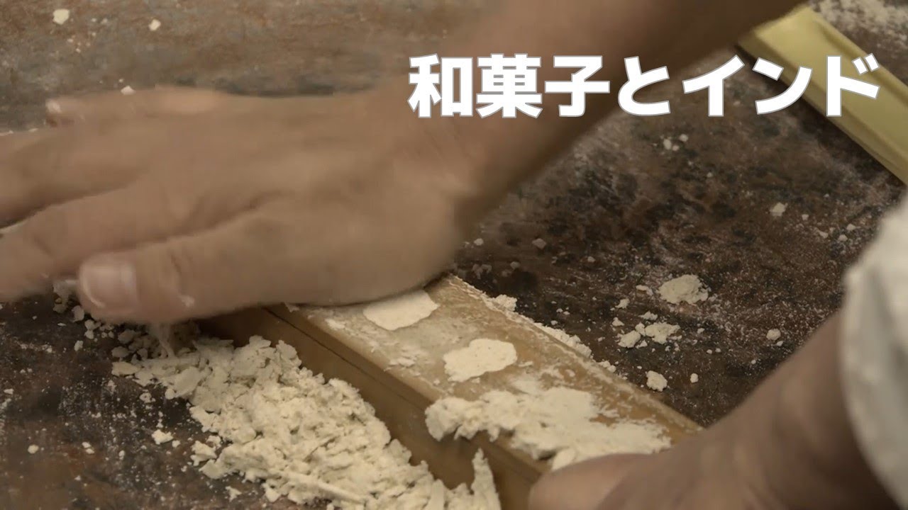 «Japanese sweets craftsman» демонстрирует свое мастерство в Киото.