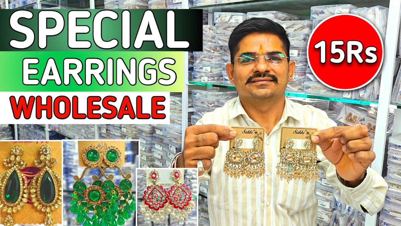 Special Eid Earrings Wholesale Market in Mumbai | Starting Price 15rs| Wholesale Market Mumbai 