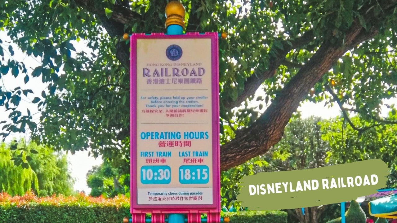 Disneyland Railroad