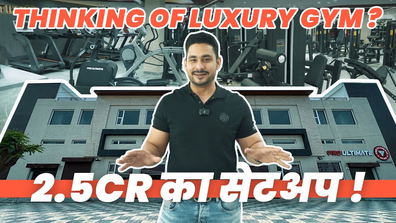 6 MONTHS LATER - Showroom Update 💥 | Ultimate Gym Solutions | Abhishek Gagneja