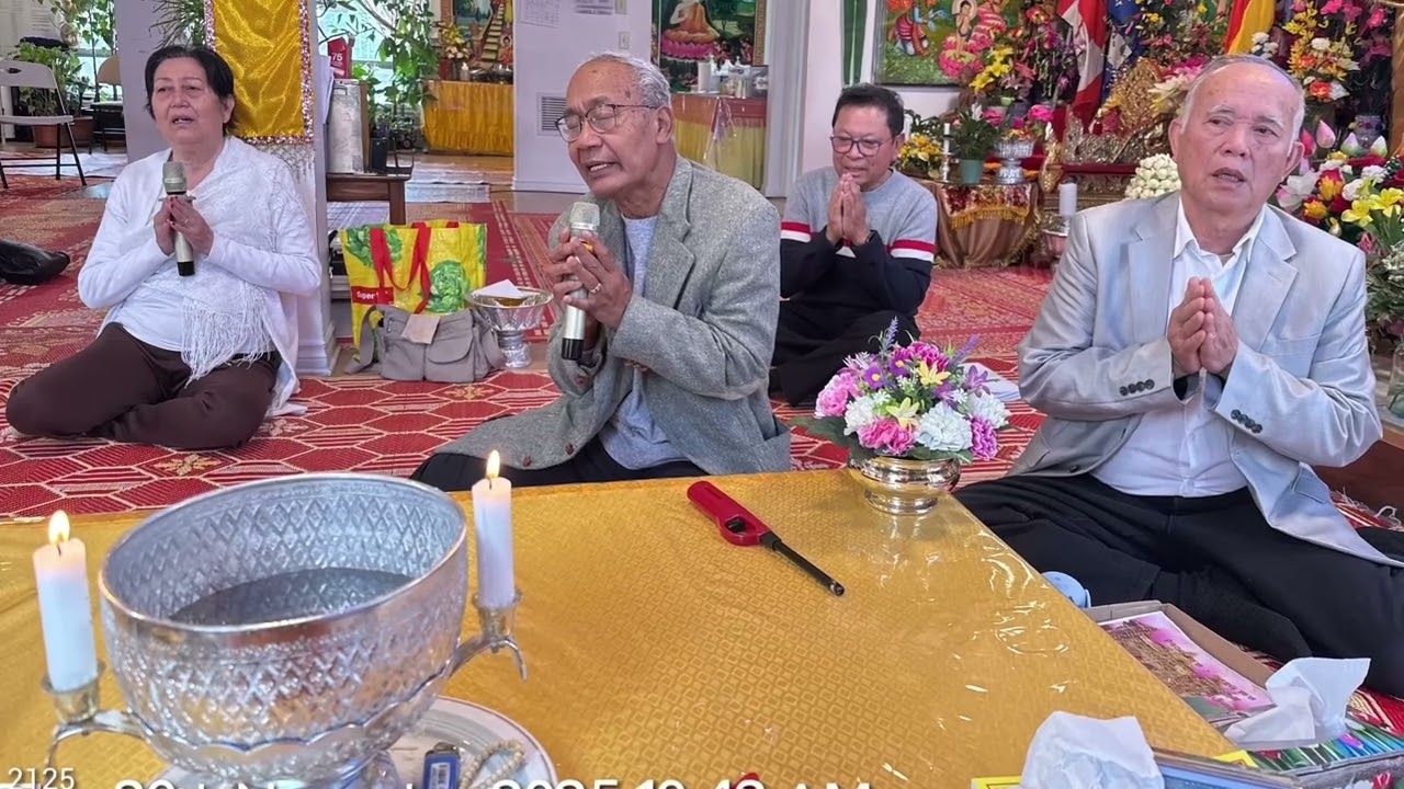 សូមអនុមោទនាបុណ្យ វេន ប្រចាំខែ វិច្ឆិកា ២០២៥