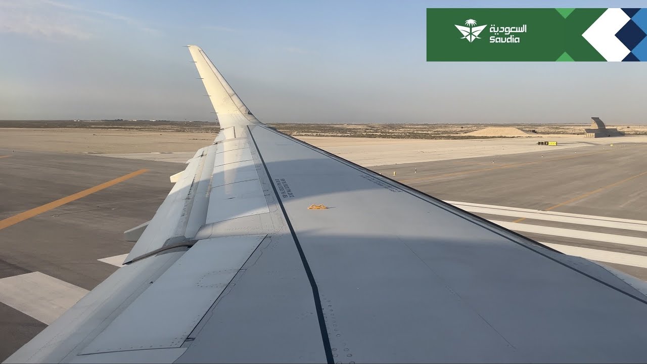 الخطوط السعودية من الدمام إلى الرياض | SAUDIA A320