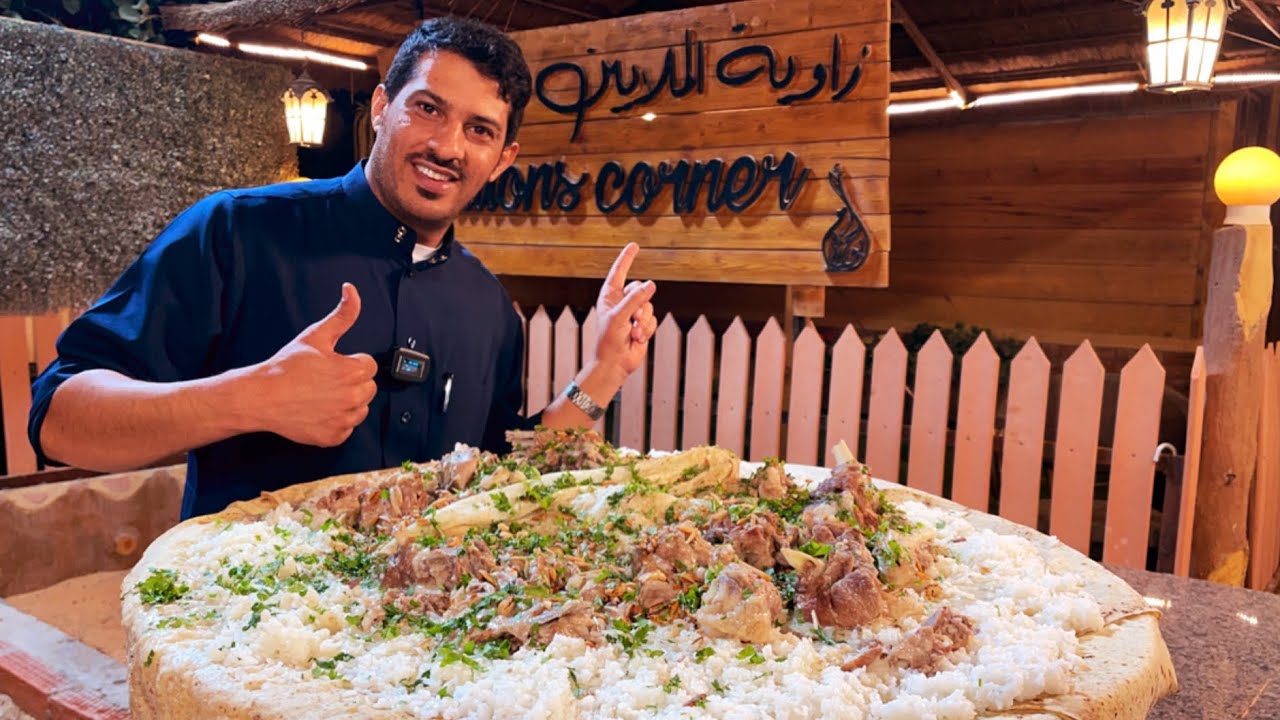 طريقة عمل المليحي