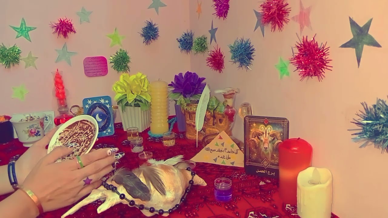 فنجان برج الحمل ♈☕احضان ورجوع