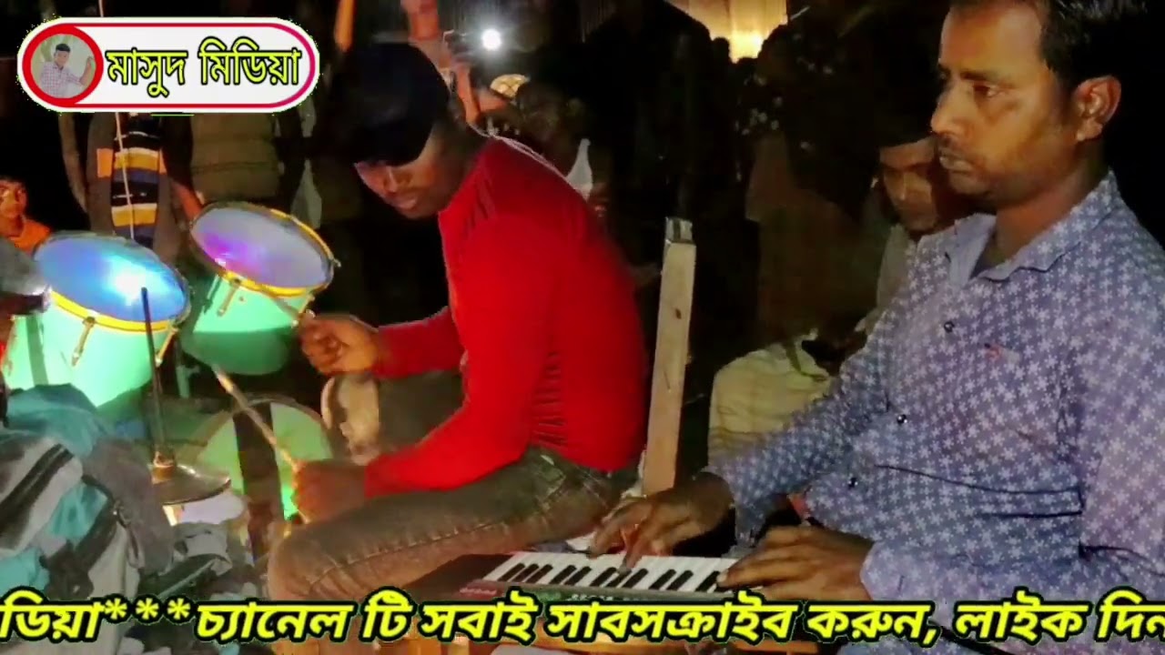 সুপার হিট অ্যালবাম সার্কেস মিউজিক ভিডিও, এখানে ডামসেট কেসও ভাড়া দেয়া হয়, মোবাইল 01783697252