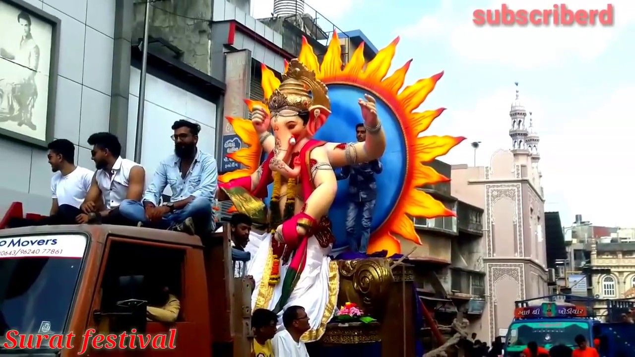 Surat ganpati visarjan 2018 | ganesh visarjan surat