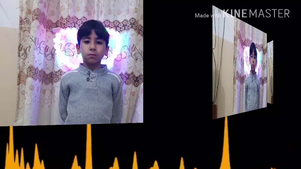 عيد ميلاد منتظر العرداوي