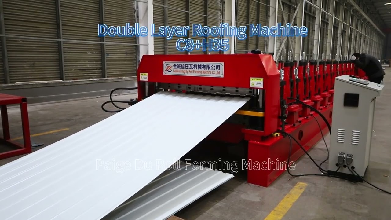 Double layer C8+H35 roofing roll forming machine