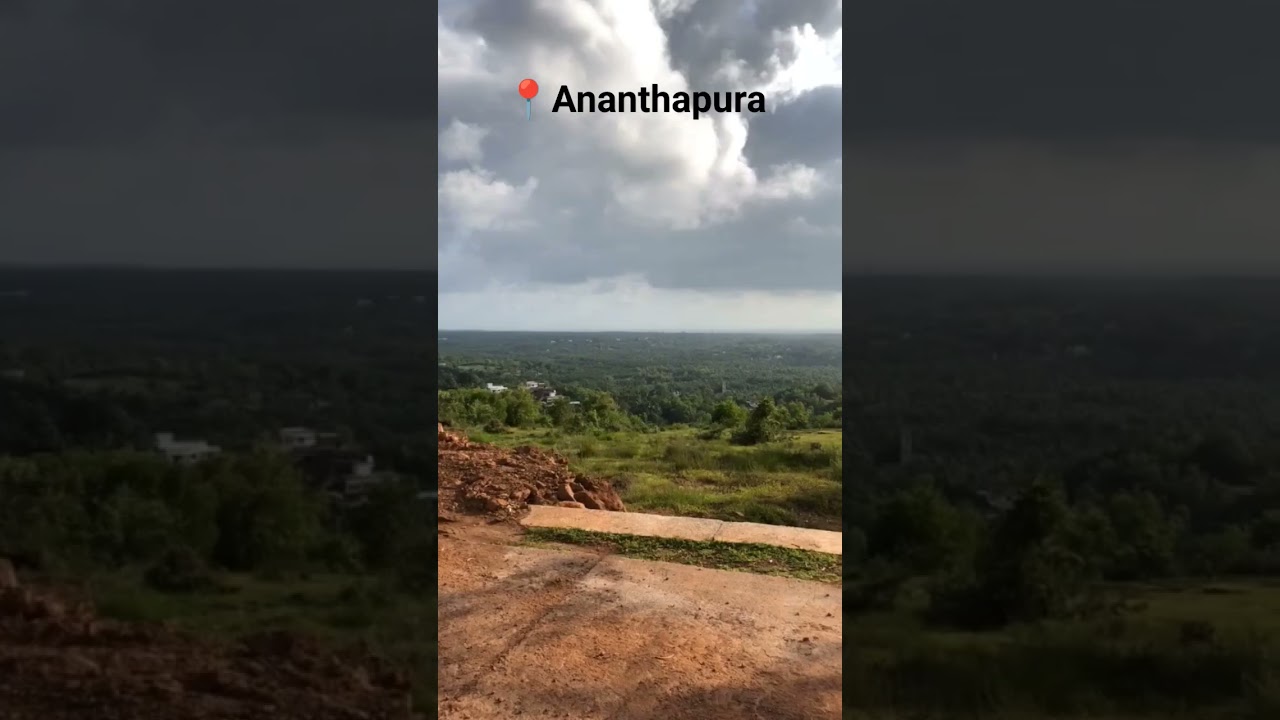 kasargod #anathapuram#kasaragod#view#weather#sky#shorts #cloudy#beautifulnature#nature#naturelovers