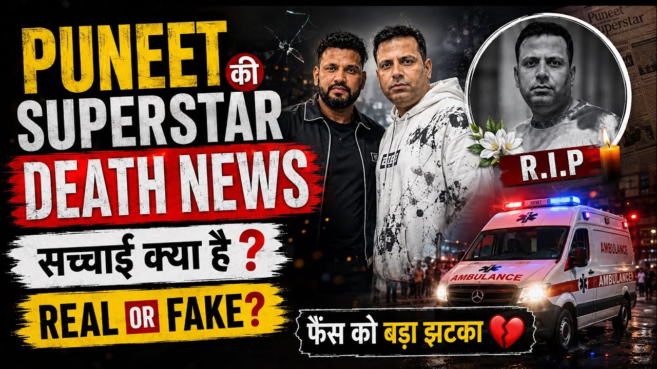 Puneet Superstar Death News 🤯 | Is Puneet Superstar's Death Real or Fake? | Puneet Superstar RIP ...