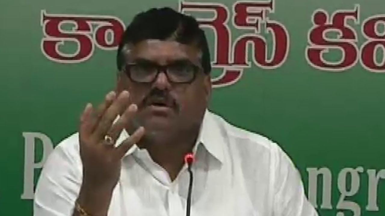 PCC Chief  Botsa Task Force Meeting AT Gandhi Bhavan