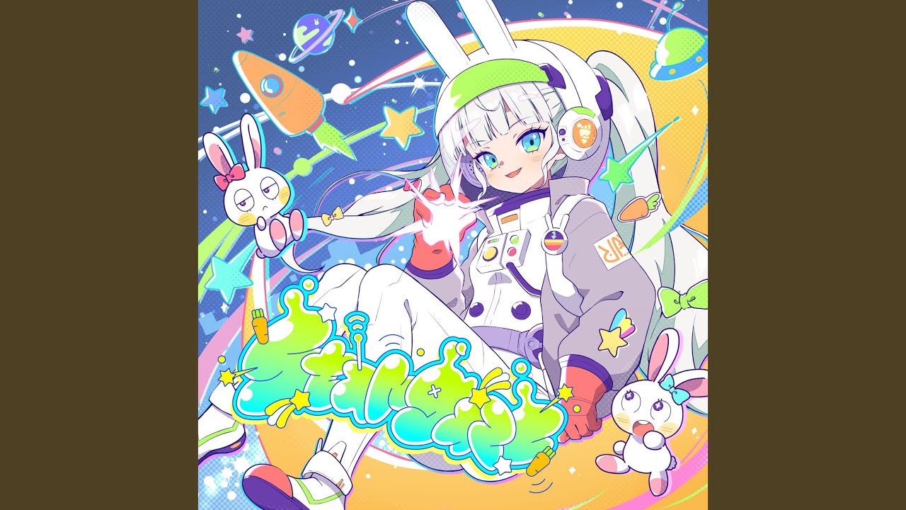 Stargazer
