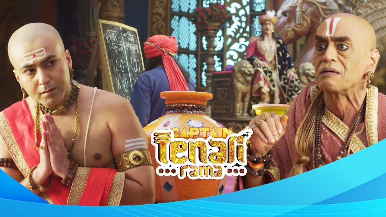 पंडित रामा और तथाचार्य में से किसकी होगी चुनाव में विजय ? Best of Tenali Rama | Full Episode