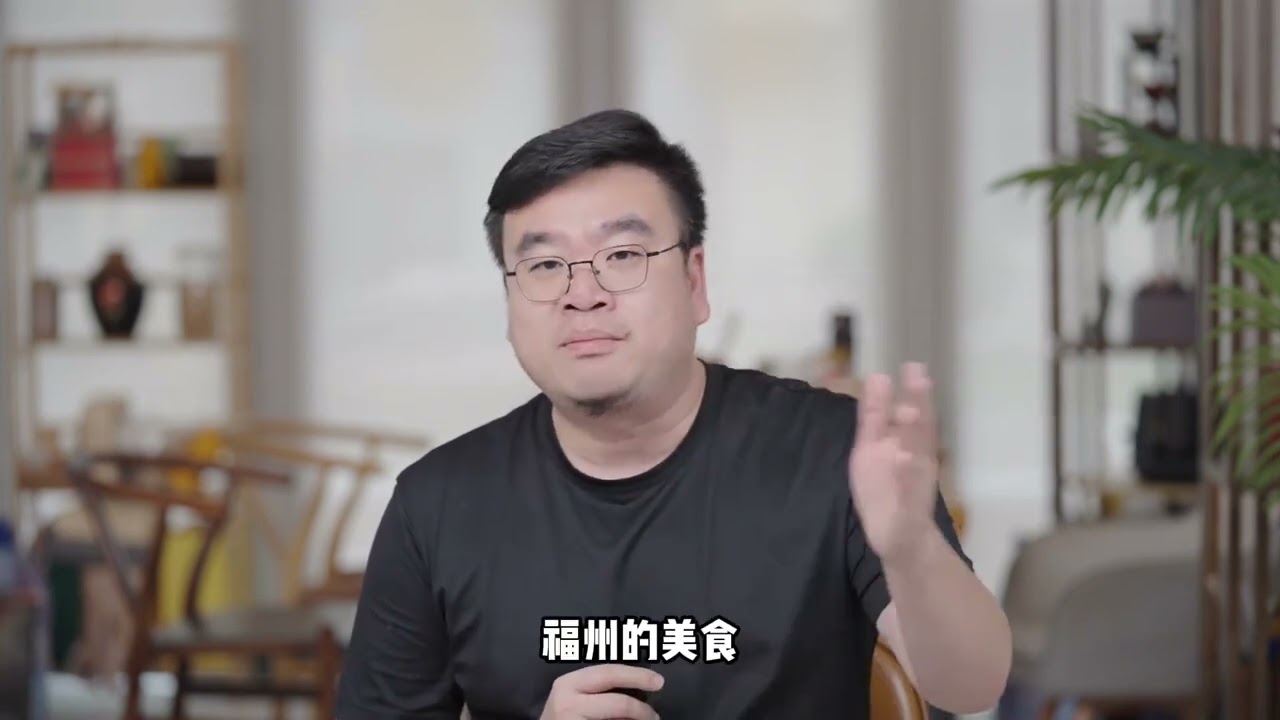 福州，泉州，谁能代表福建美食？？#世界美食之都