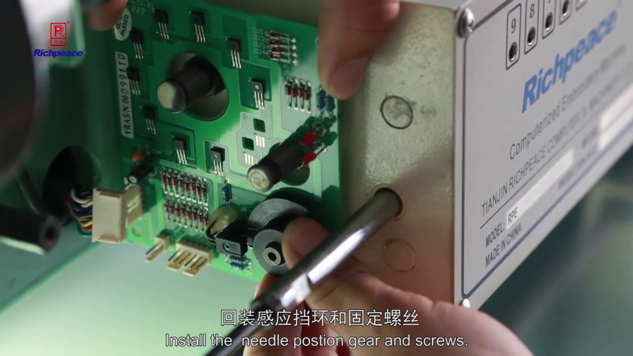 Change AA6 board