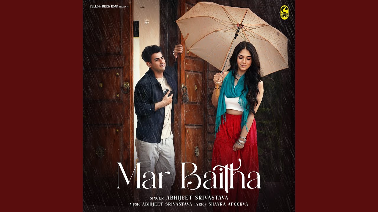 Mar Baitha