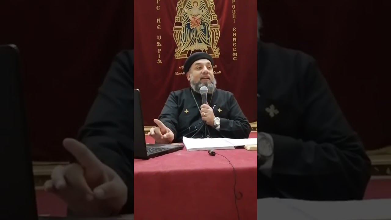 تفسير سفر يشوع بن سيراخ الاصحاح 10 ـ ابونا / يوحنا إبراهيم