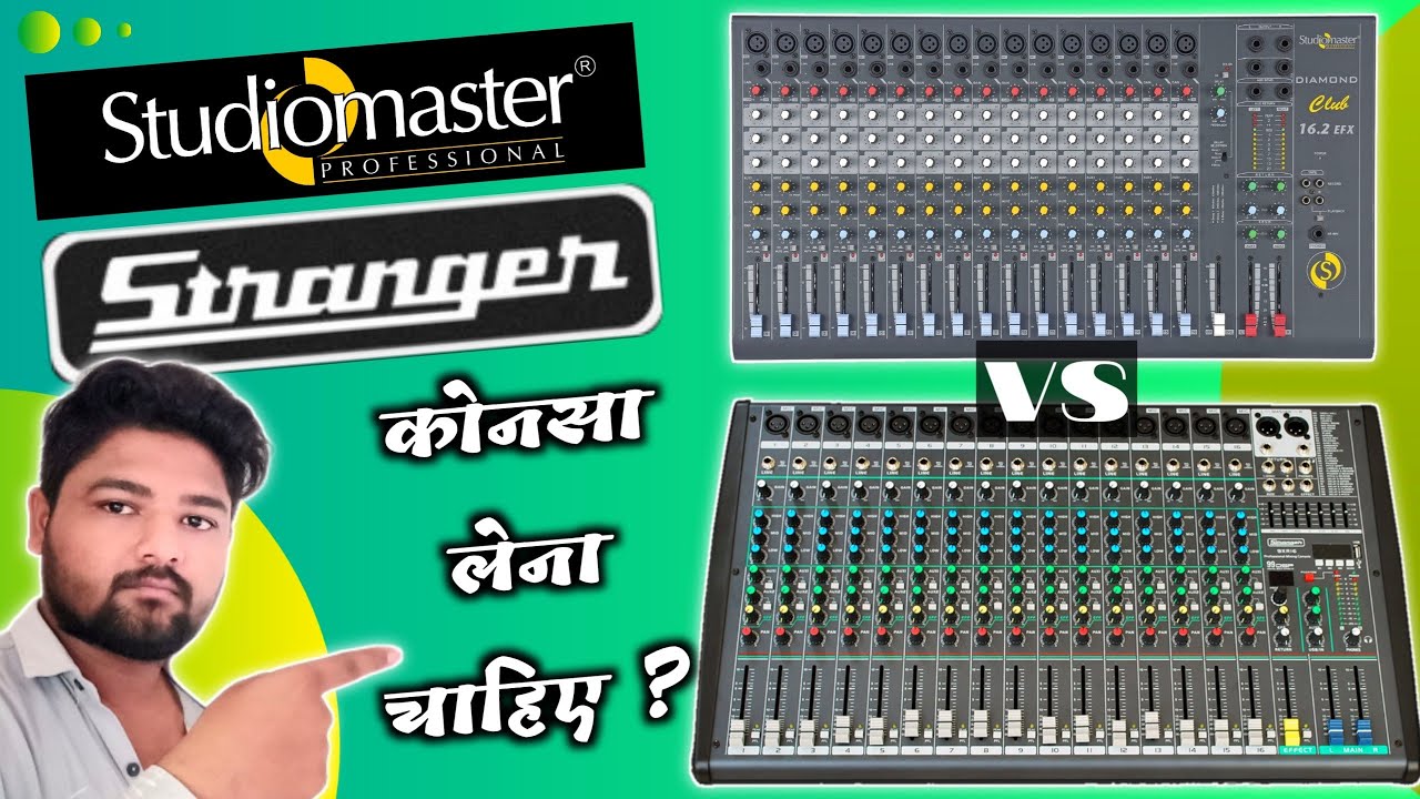 Studiomaster DC 16.2 EFX VS Stranger SXR 16 | Live Sound Mixer Comparison