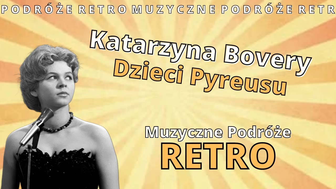 Katarzyna Bovery - Dzieci Pyreusu (1962)
