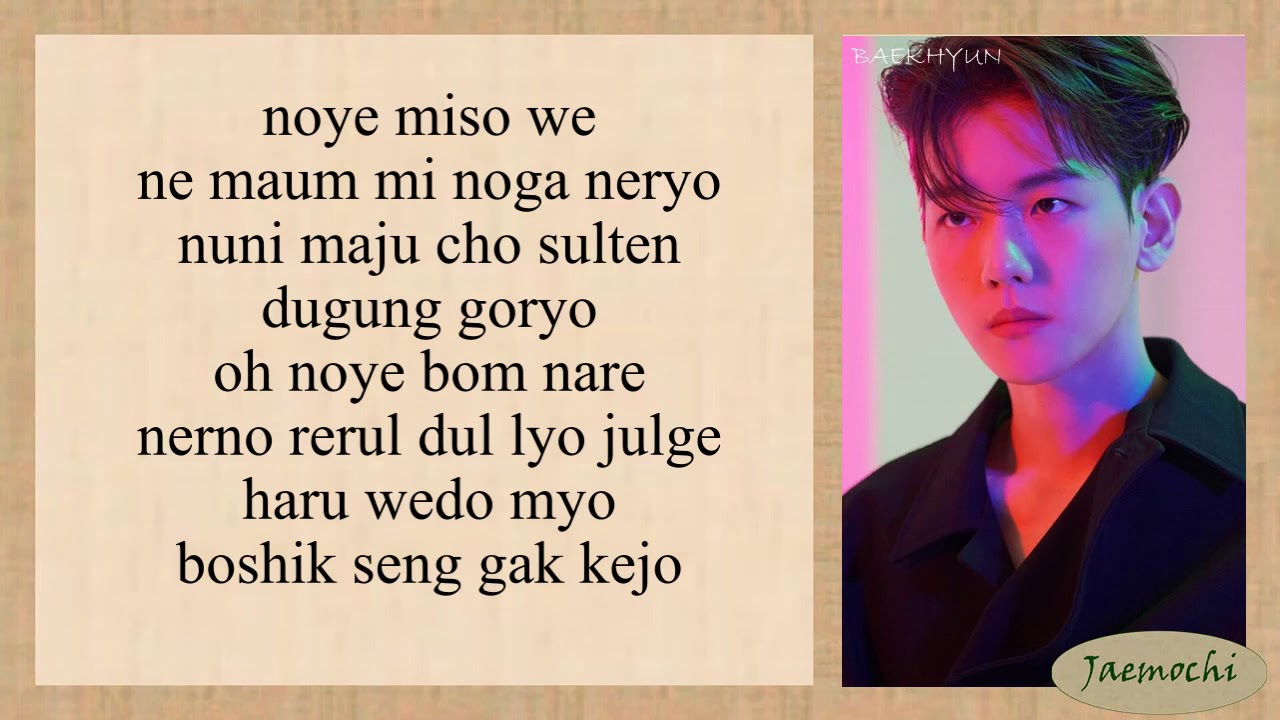 Baekhyun (백현) Of EXO – (두근거려) Beautiful (EXO Next Door OST) Easy Lyrics