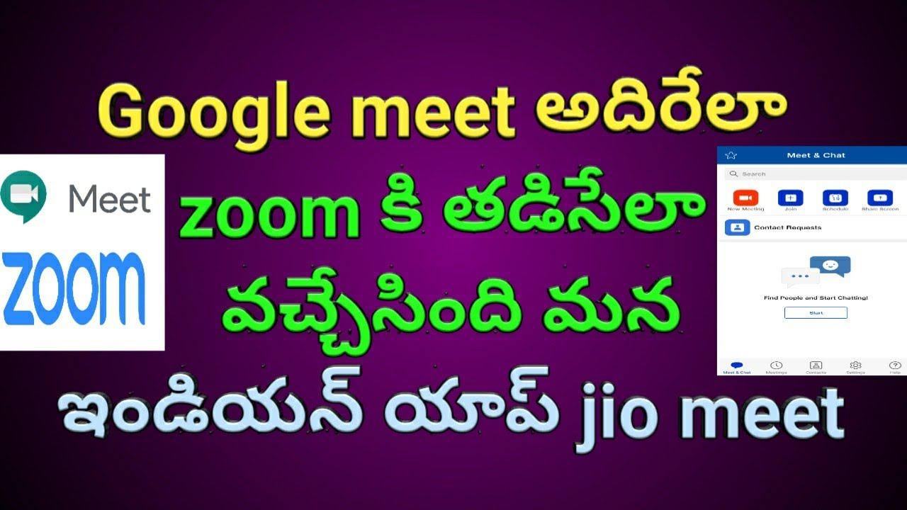 how to register and use jio meet app in telugu | jio meet app telugu