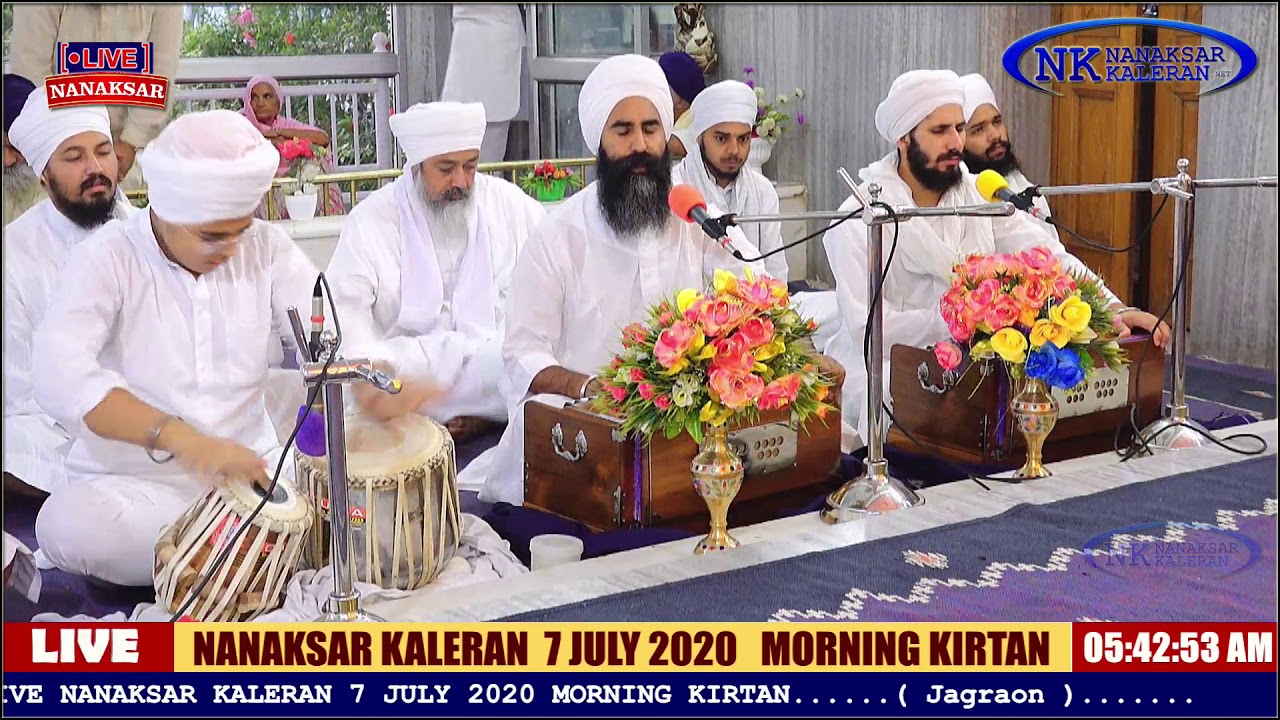 ਗੁਰੂ ਨਾਨਕ ਪਿਆਰੇ ਤੇਰੇ ਬਿਨਾਂ ਮੇਰਾ ਕੋਈ ਨਹੀਂ || RAGI BHAI BINDER SINGH JI NANAKSAR KALERAN